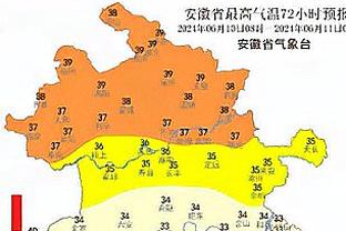 今日活塞VS骑士！博扬-博格达诺维奇将迎来赛季首秀